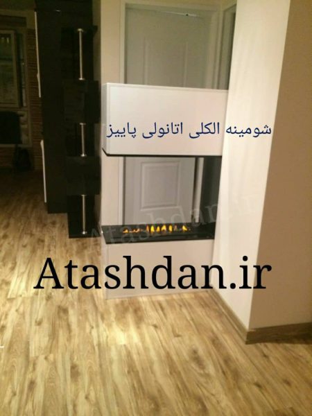 شومینه الکلی بدنه MDF