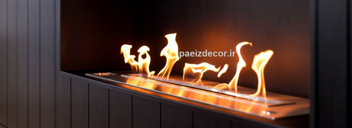 شومینه های زیست محیطی(بایو اتانول)